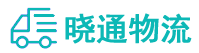 长沙到鄞州区物流公司